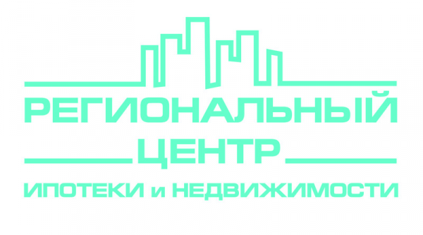 Логотип компании РЕГИОНАЛЬНЫЙ ЦЕНТР ИПОТЕКИ И НЕДВИЖИМОСТИ
