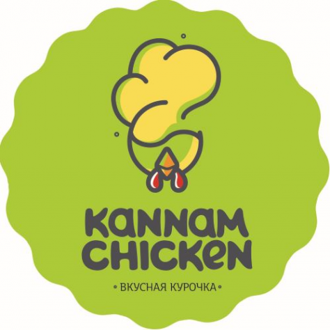 Логотип компании KANNAM CHICKEN